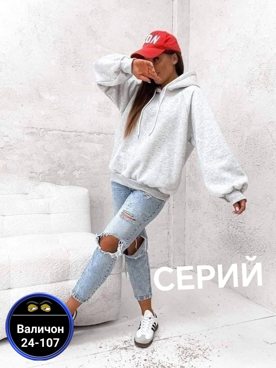 свитшот женская,худи толстовки свитшоты женские,женская толстовка,худи оверсайз,свитшот женский толстовка