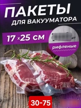 Халат