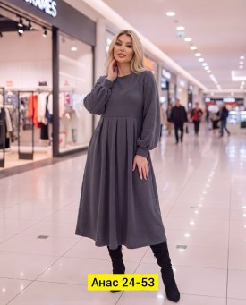 Платье