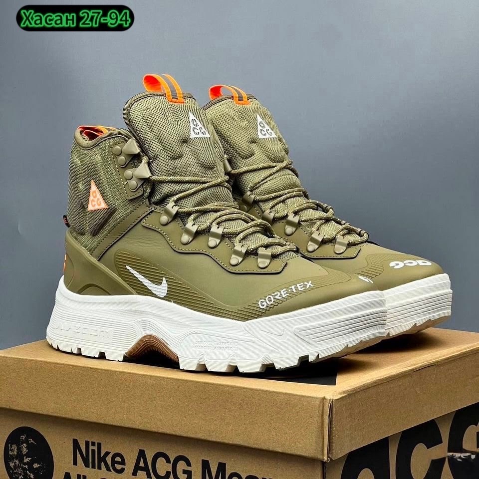 ботинки nike acg air zoom gaidome gore tex бежевые,кроссовки nike зимние,ботинки nike acg gaiadome gore tex,nike acg zoom gaiadome gore tex,кроссовки