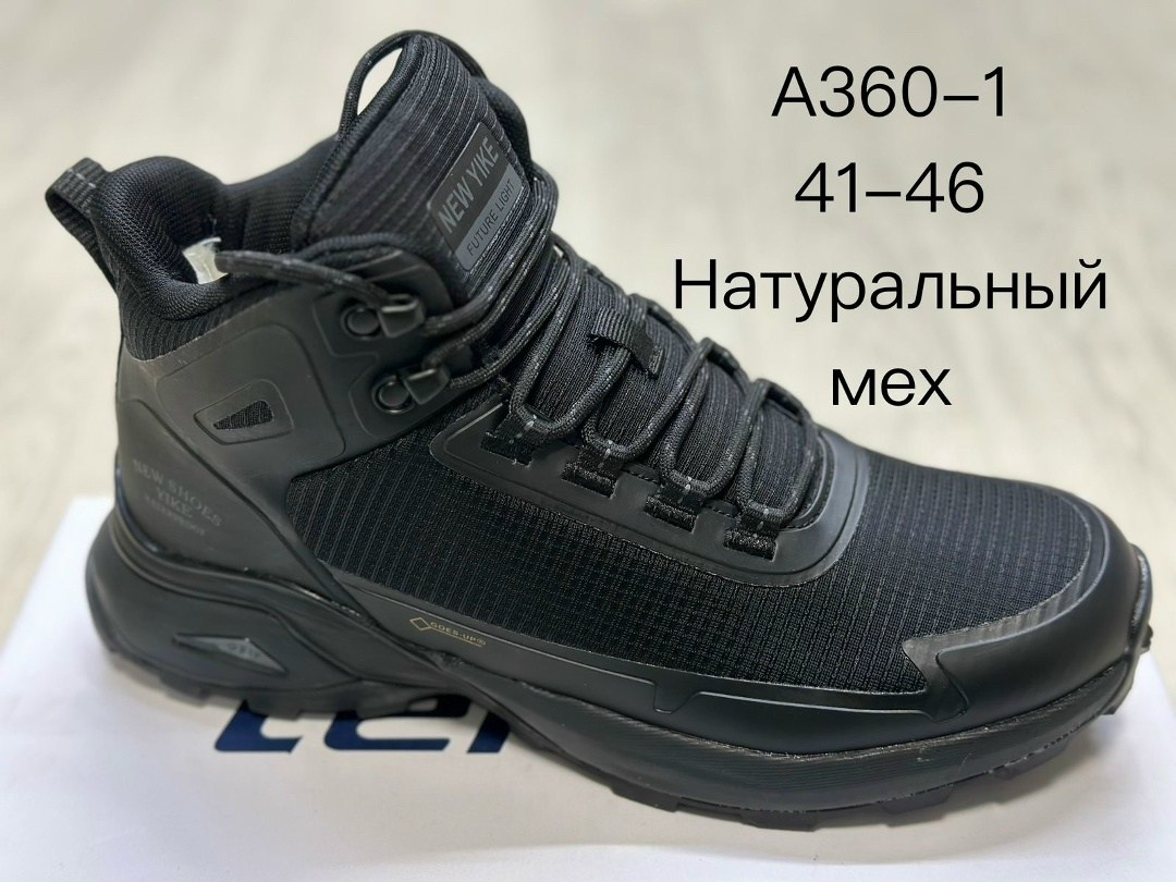 ,зимняя ,кроссовки мужские,кроссовки мужские strobbs c9375 хаки 42 ru,треккинговые ботинки