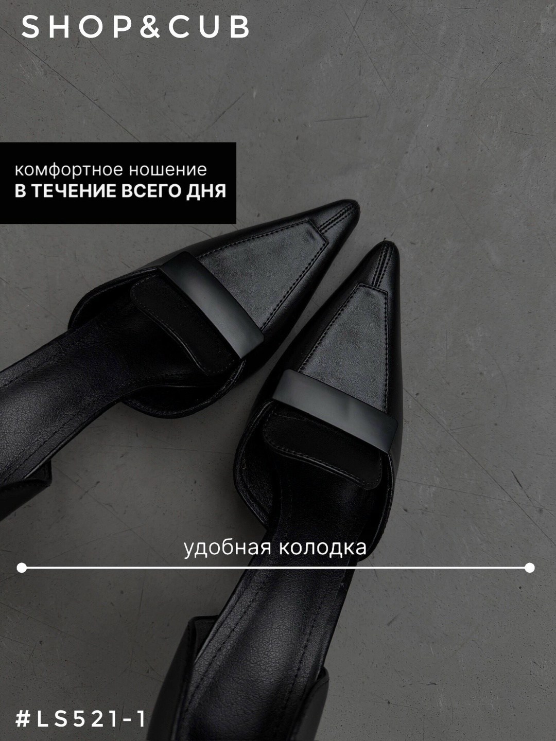 туфли лодочка,туфли замшевые женские,лодочки  женская,туфли замшевые,женские туфли лодочки