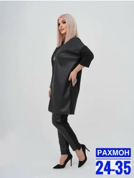 Костюм