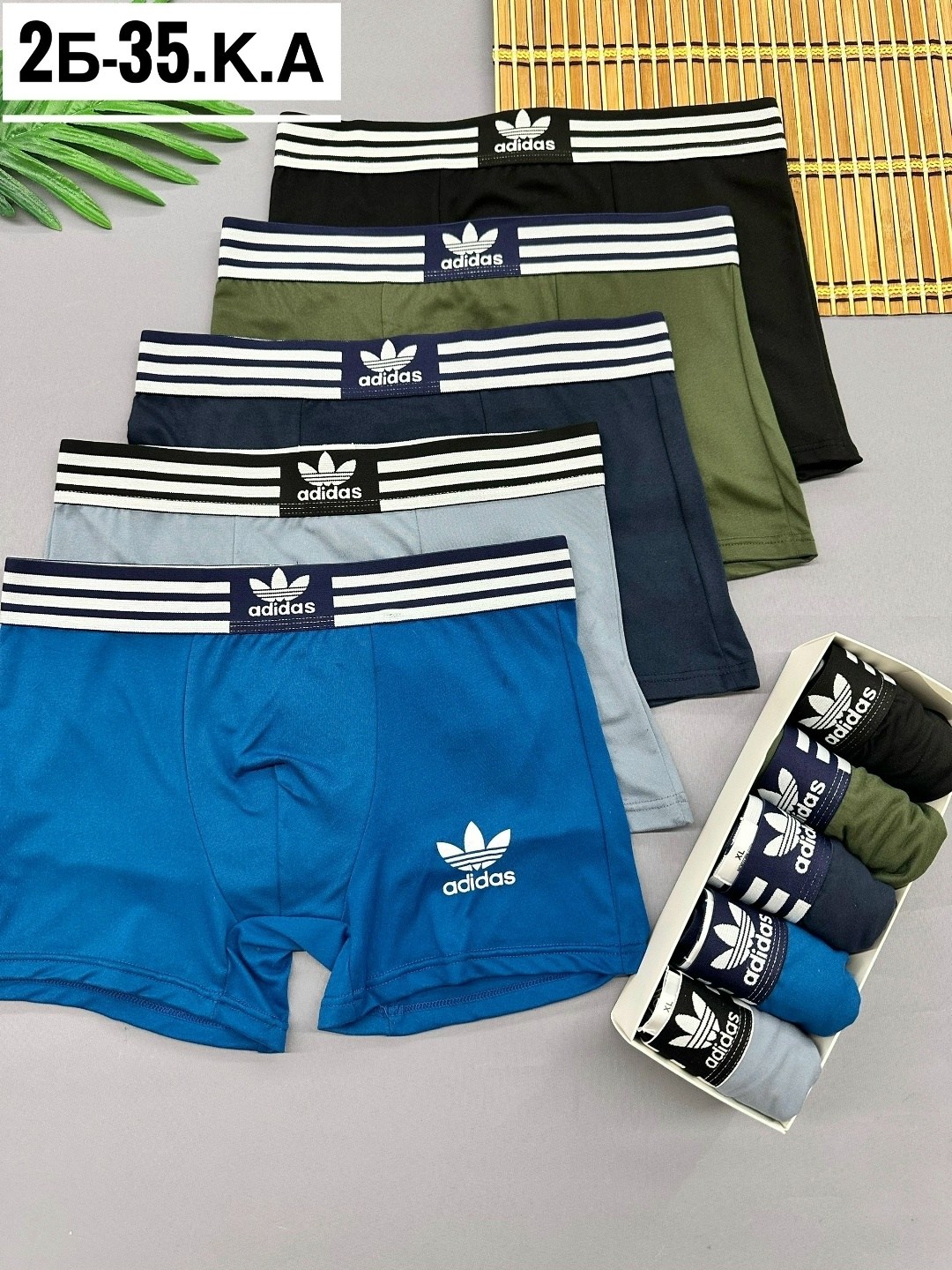 трусы мужские boss,трусы hugo boss,комплект трусов мужских,мужской трусы,трусы боксеры boss