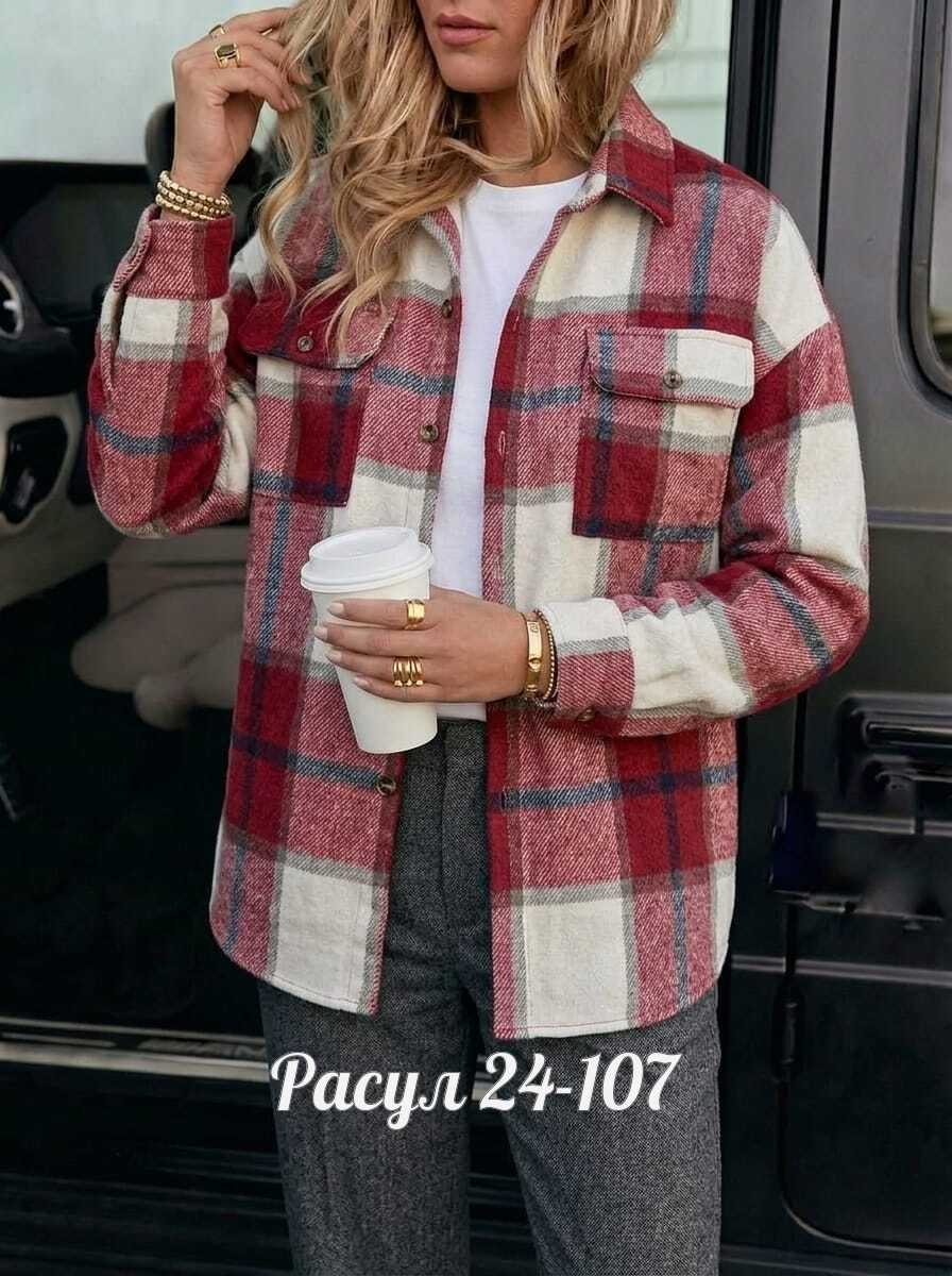 рубашка женская,рубашка женская в клетку теплая,рубашка в клетку женская оверсайз,рубашка,женские блузки и рубашки