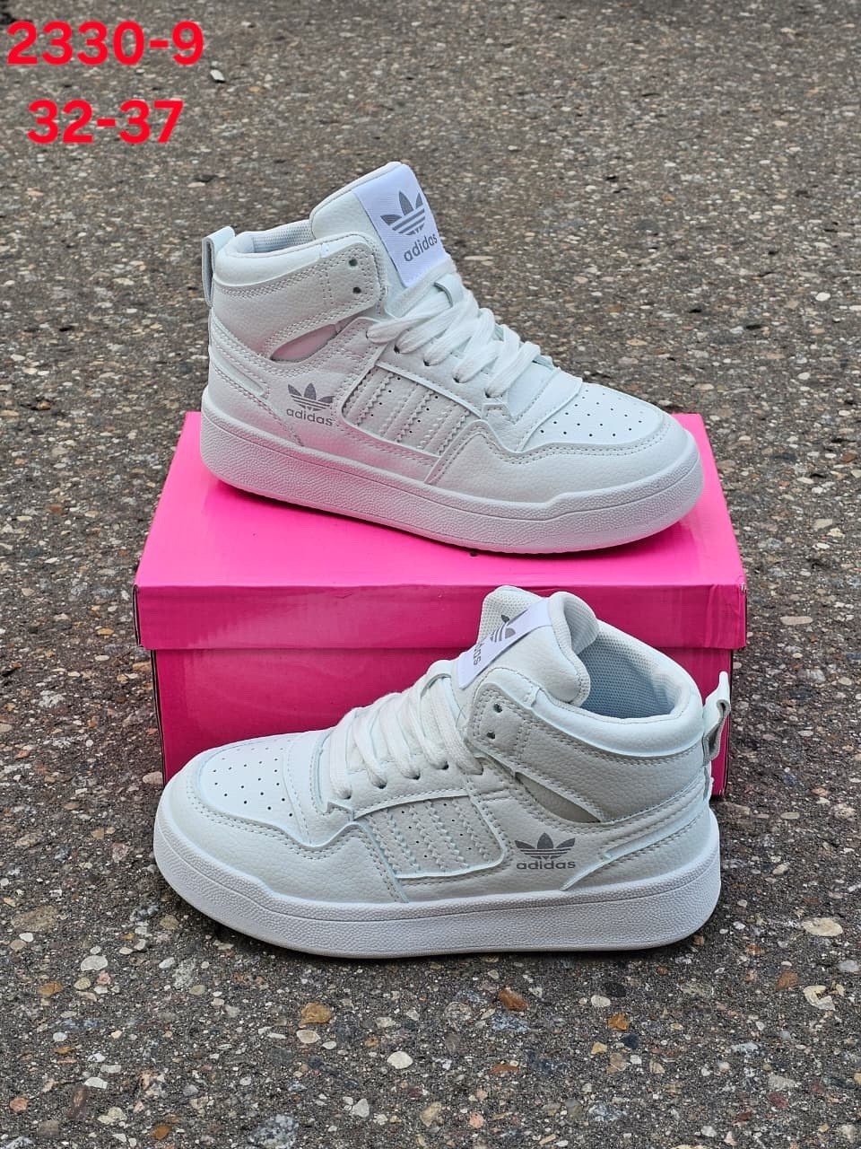 кроссовки adidas,женские кроссовки adidas,кроссовки adidas зимние,кроссовки мужские adidas,adidas кроссовки adidas