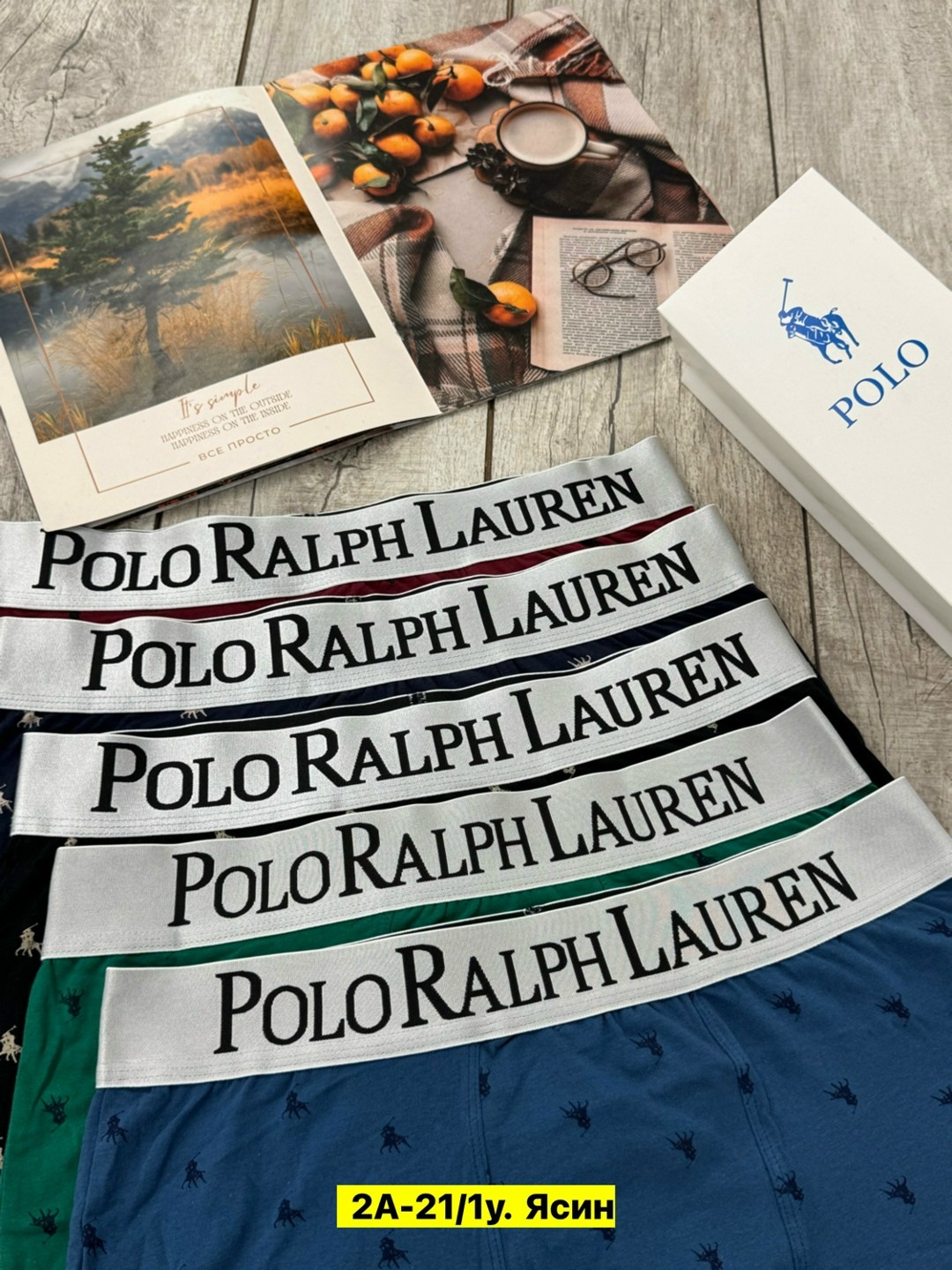 трусы polo ralph lauren,трусы боксеры polo ralph lauren,комплект трусов мужских,комплект трусов polo ralph lauren,трусы ralph lauren