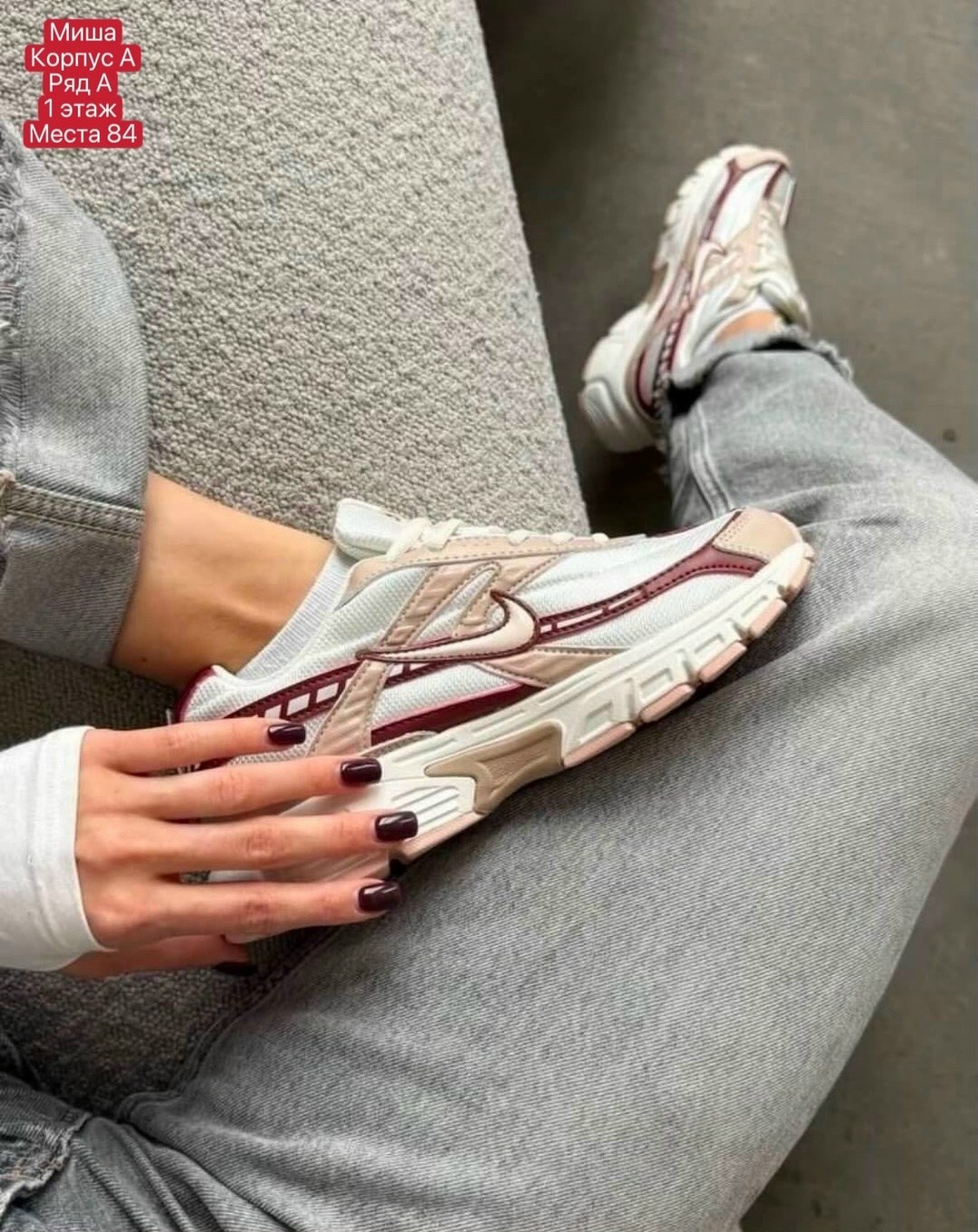 кроссовки женские nike,кроссовки женскиe,кроссовки,кроссовки nike initiator,nike кроссовки