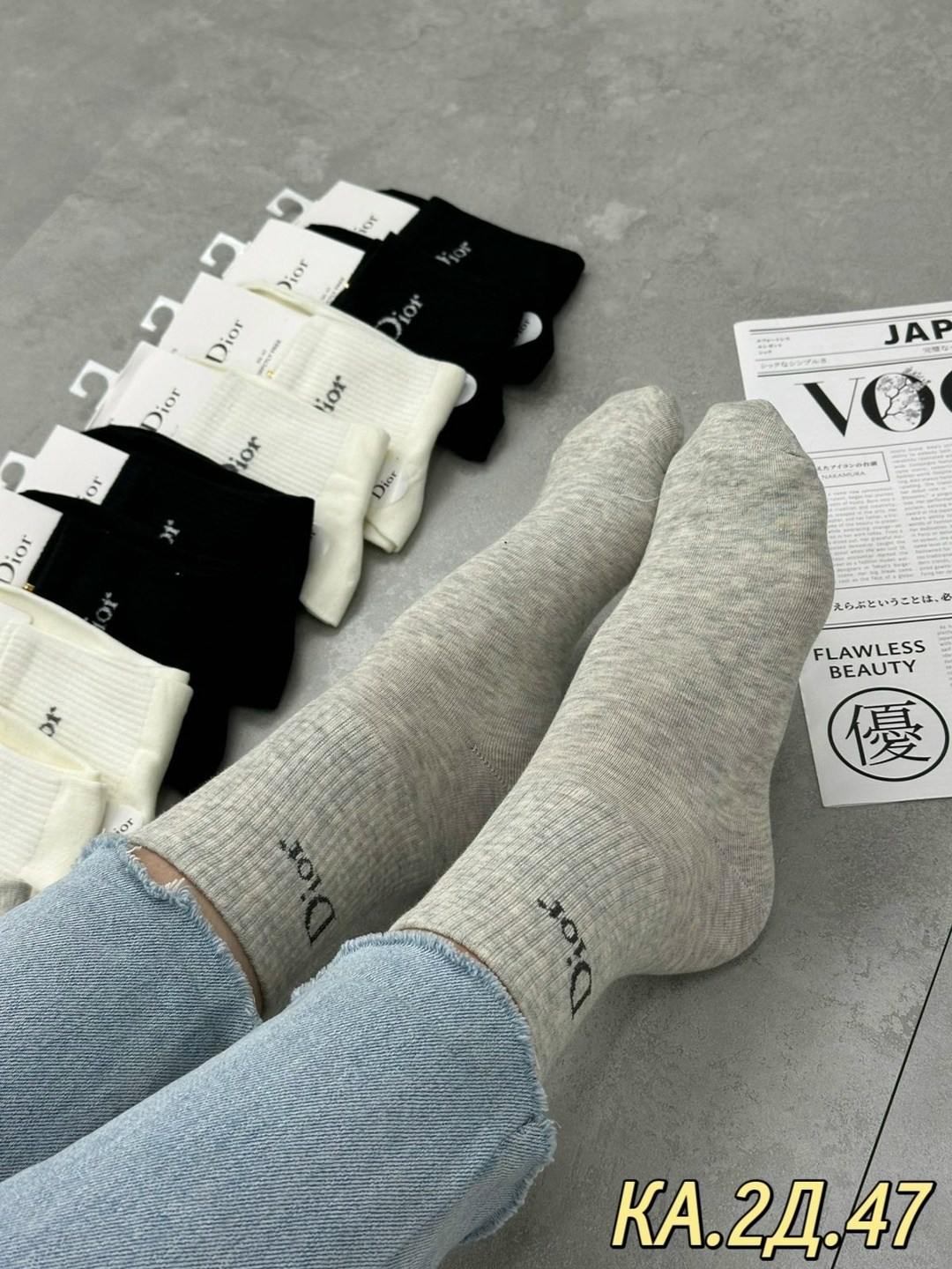 носки dior,комплект носков dior,носки мужские,носки средняя длины dior,носки женские мужские