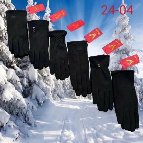 Одежда