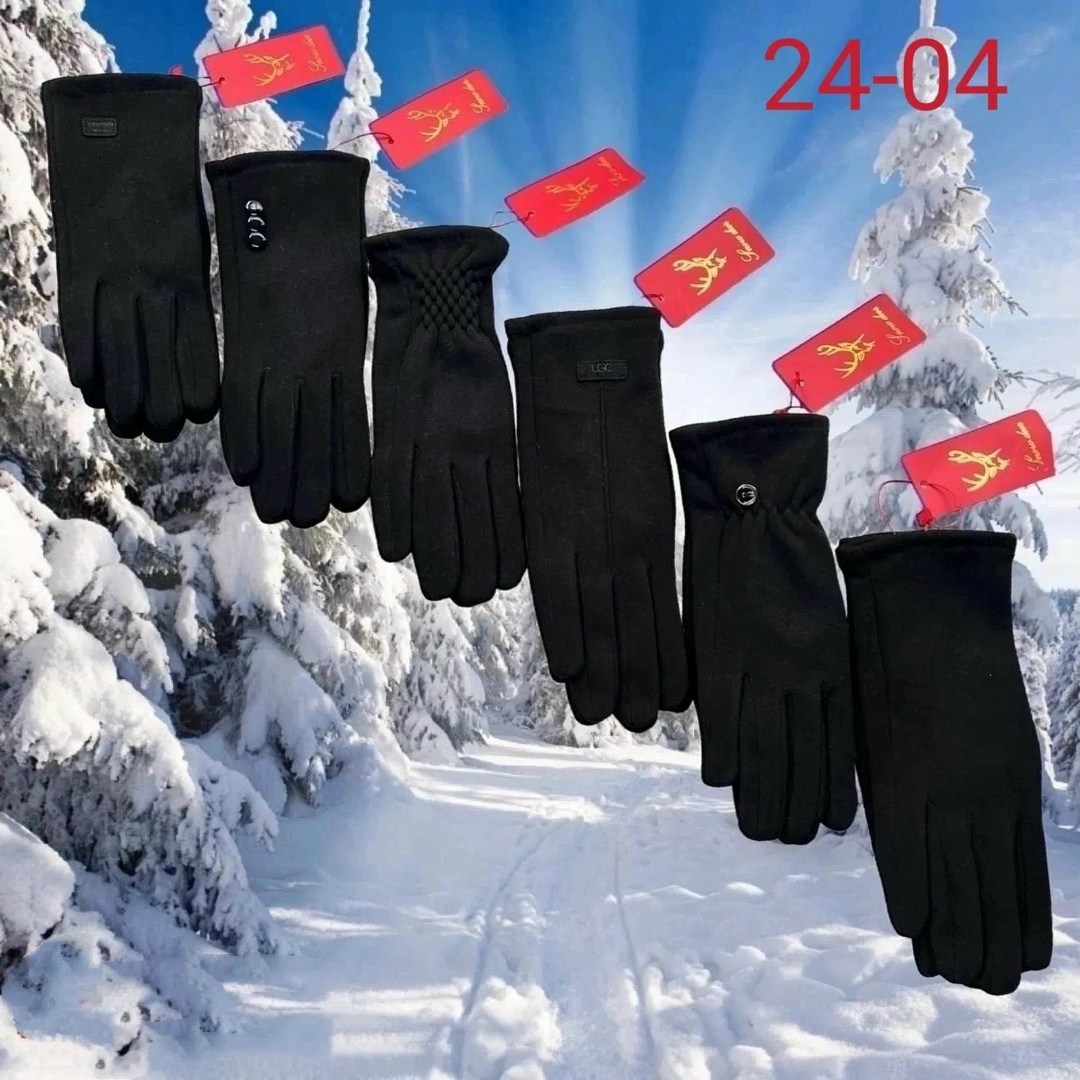 зимние мужские перчатки,перчатки мужские,зимние женские перчатки,зимние перчатки,перчатки мужские теплые