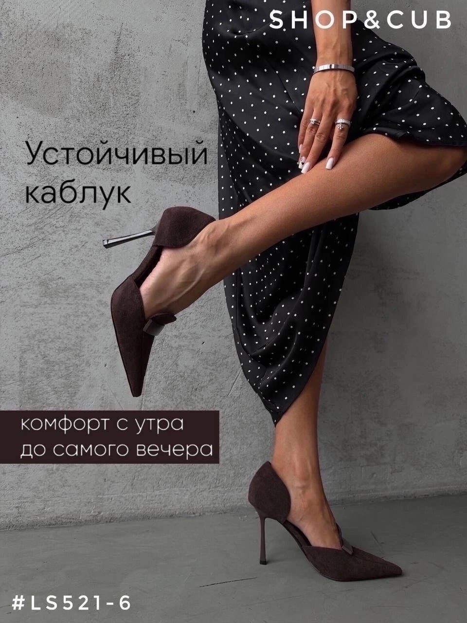 туфли лодочка,туфли замшевые женские,лодочки  женская,туфли замшевые,женские туфли лодочки