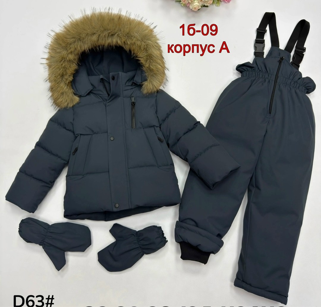 зимний костюм для девочек,зимний детский костюм,зимний костюм для мальчика,костюм зимний,куртка костюм зимний