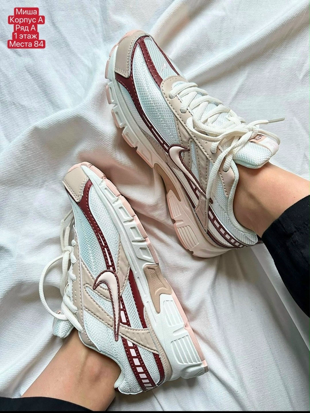 кроссовки женские nike,кроссовки женскиe,кроссовки,кроссовки nike initiator,nike кроссовки