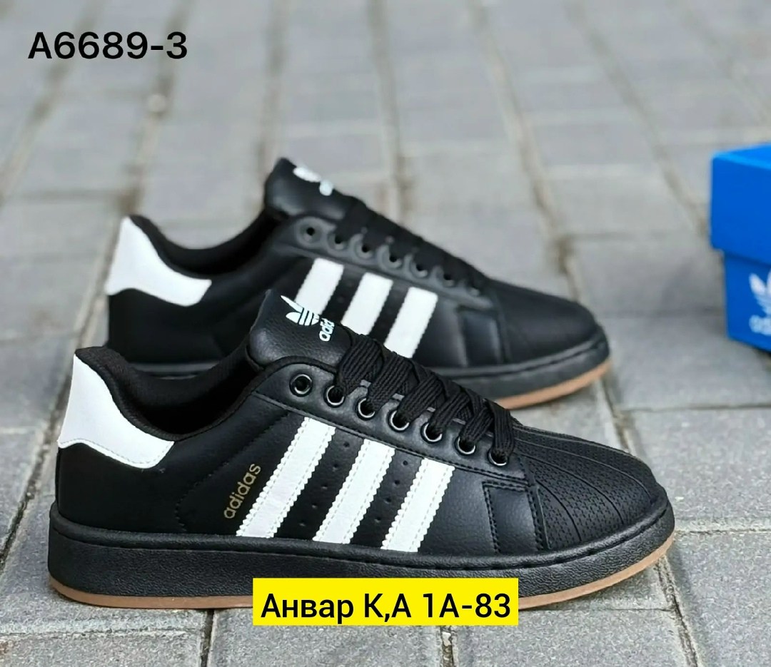 кроcсовки adidas superstar,кроссовки adidas,,adidas superstar black,кроссовки мужские adidas