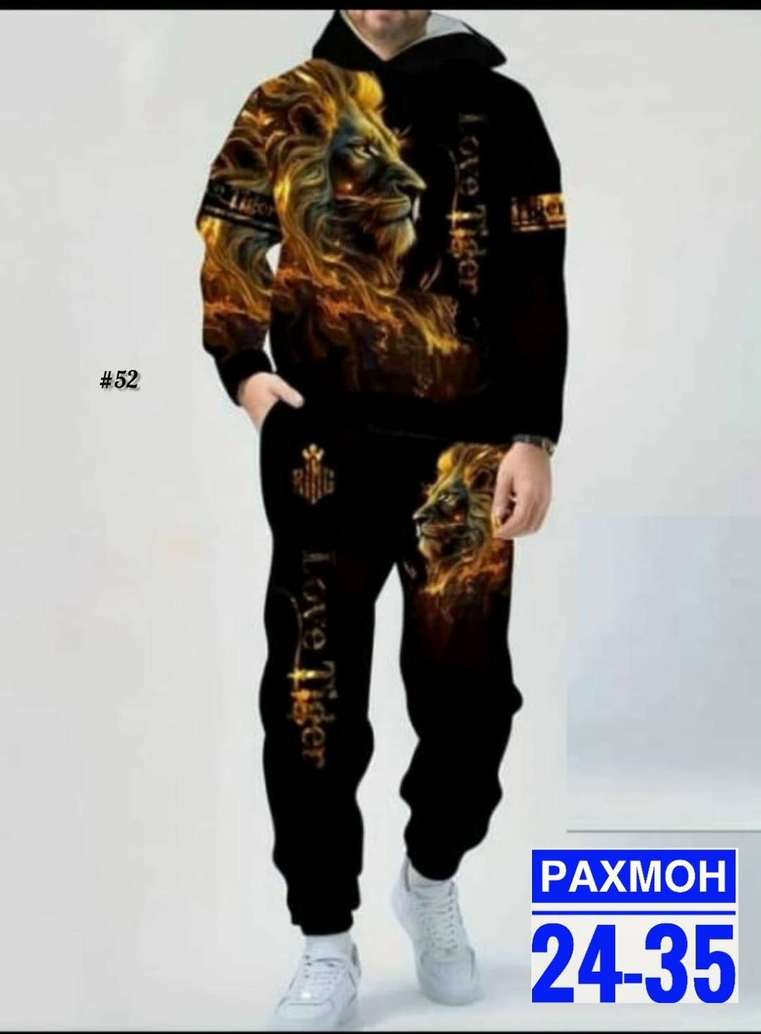 мужской спортивный костюм на флисе,мужской спортивный костюм,спортивный костюм теплый мужской,спортивные костюмы для мужчин,мужская мода