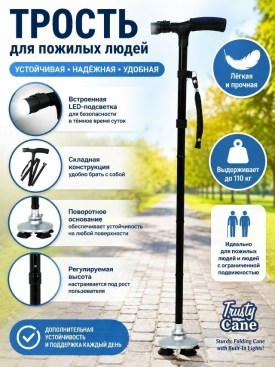 1000 мелочей