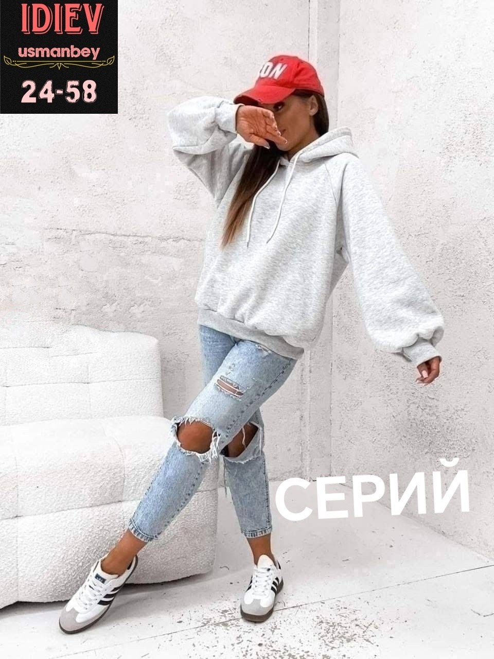 толстовка женская,женское худи оверсайз,худи толстовки свитшоты женские,свитшот женская,кофта женская