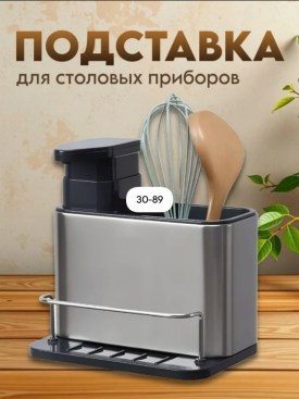 1000 мелочей