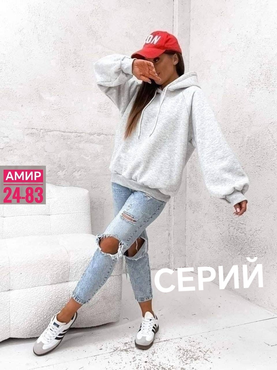 худи толстовки свитшоты женские,худи оверсайз,женская толстовка,свитшот женская,женские худи толстовка свитшот