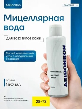 1000 мелочей