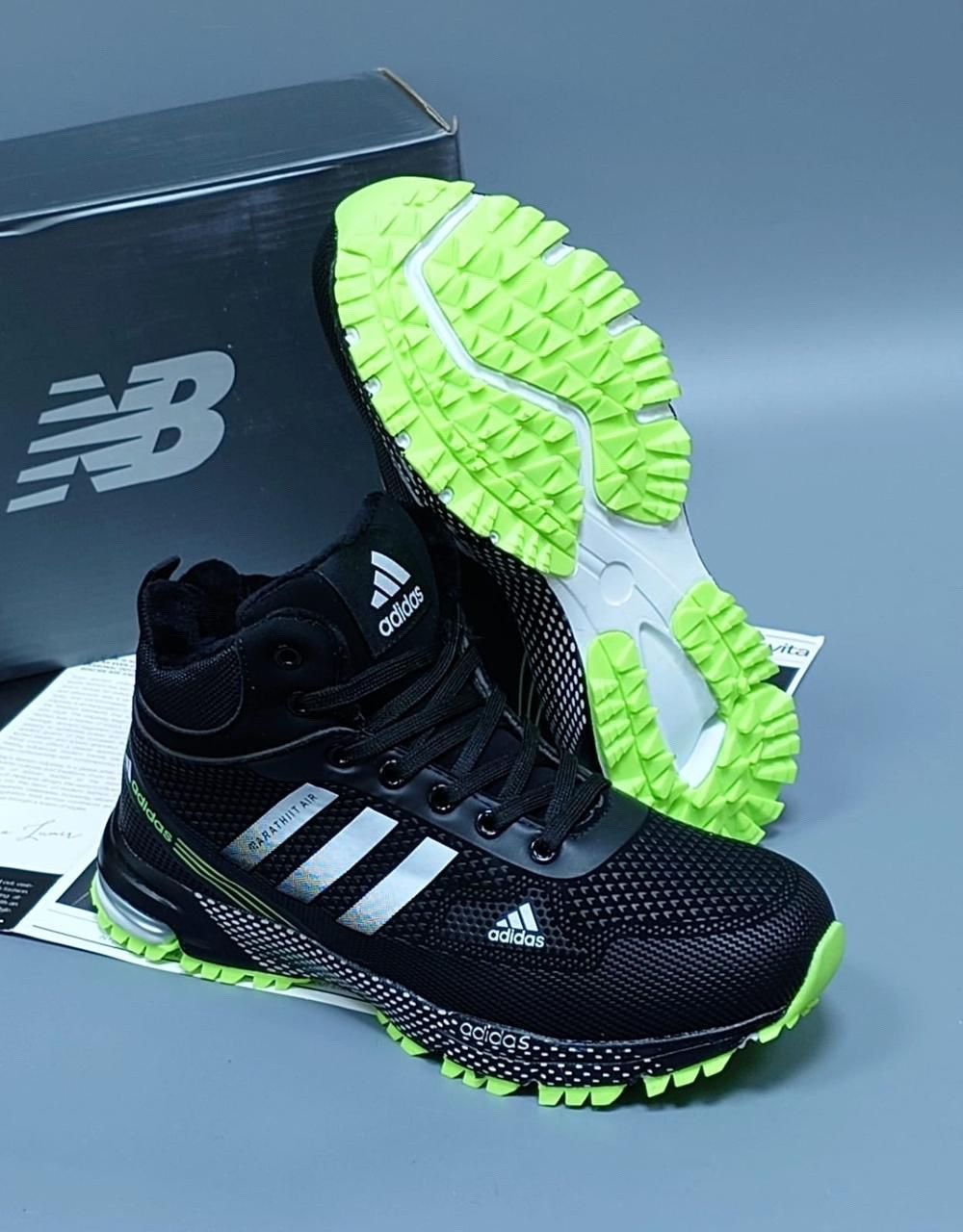 кроссовки зимние мужские adidas,кроссовки зимние adidas,кроссовки adidas,зимние кроссовки мужские адидас,кроссовки adidas мужские