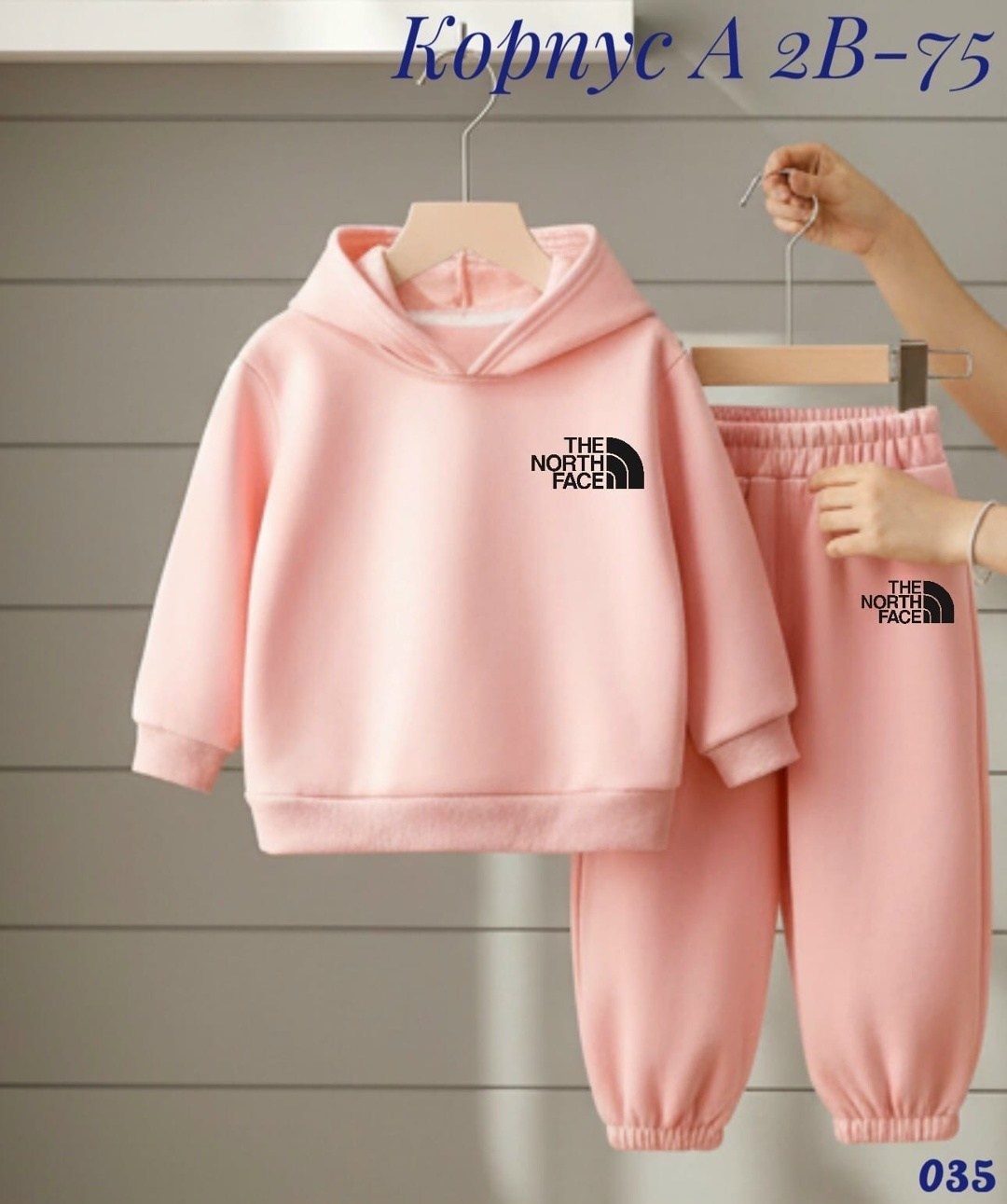 костюм спортивный the north face,спортивный детский костюм на флисе,спортивные костюм,костюм на флисе,теплый костюм на флисе