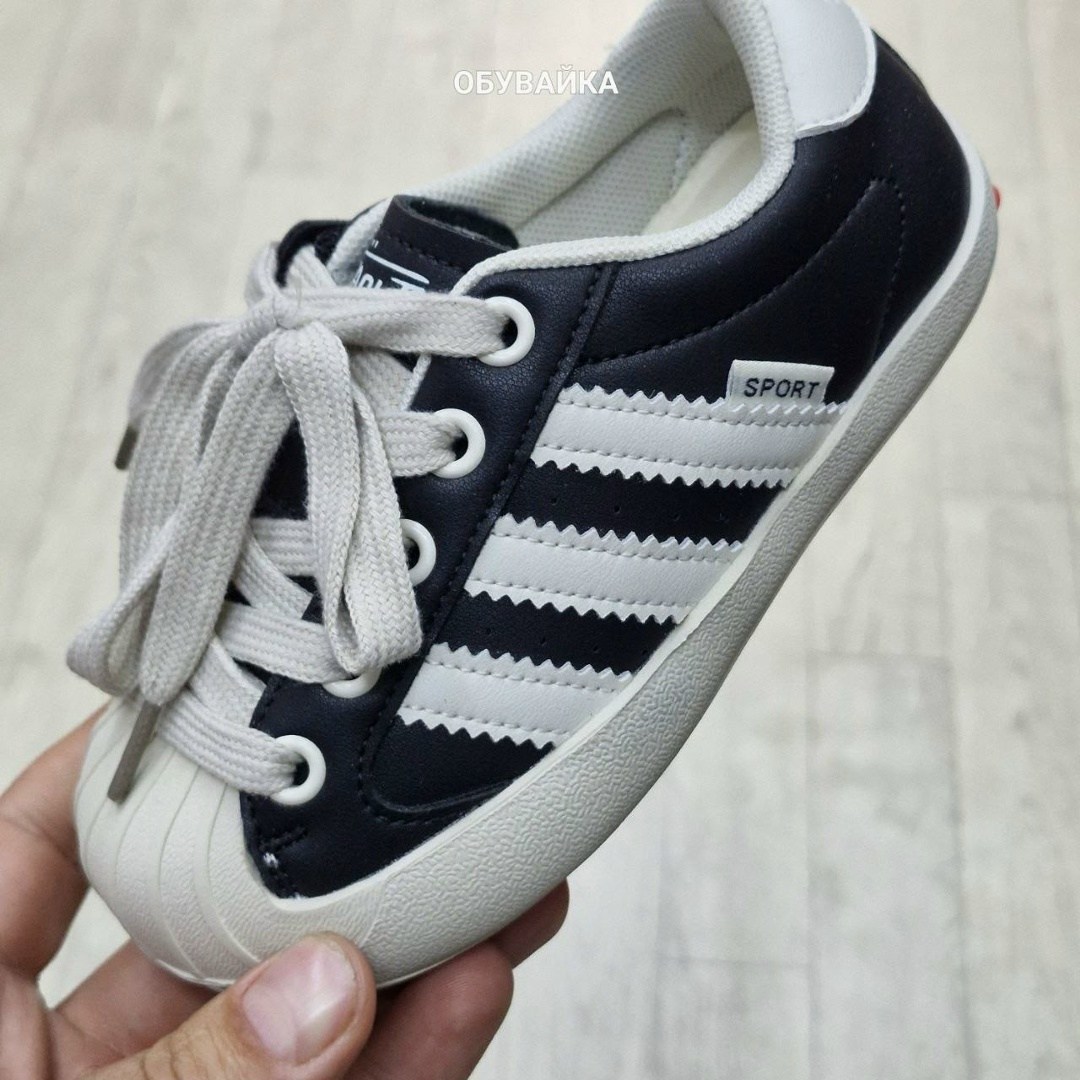 детские кроссовки адидас суперстар,adidas originals superstar,адидас супер стар,детские кроссовки adidas originals superstar,