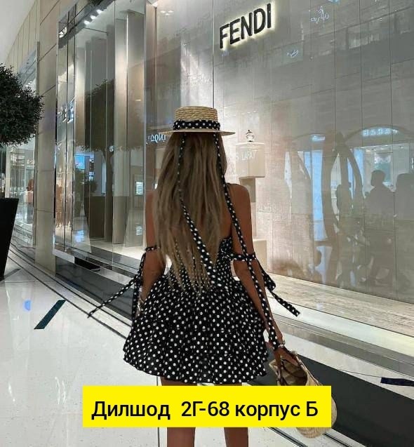 платье мини в горошек,платье стильное,платье сарафан,летнее платье,летнее женское платье