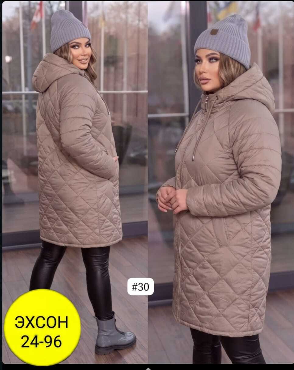 стеганое женское пальто демисезонное ,пальто на синтепоне,женская демисезонная куртка,куртка демисезонная удлиненная,пальто женское на синтепоне