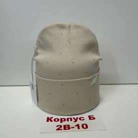 Шапка