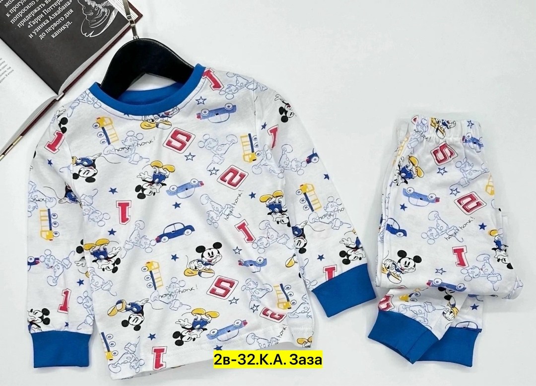 пижамы для мальчика,пижамы детские,комплект пижама,пижамы для малышей,детская пижама