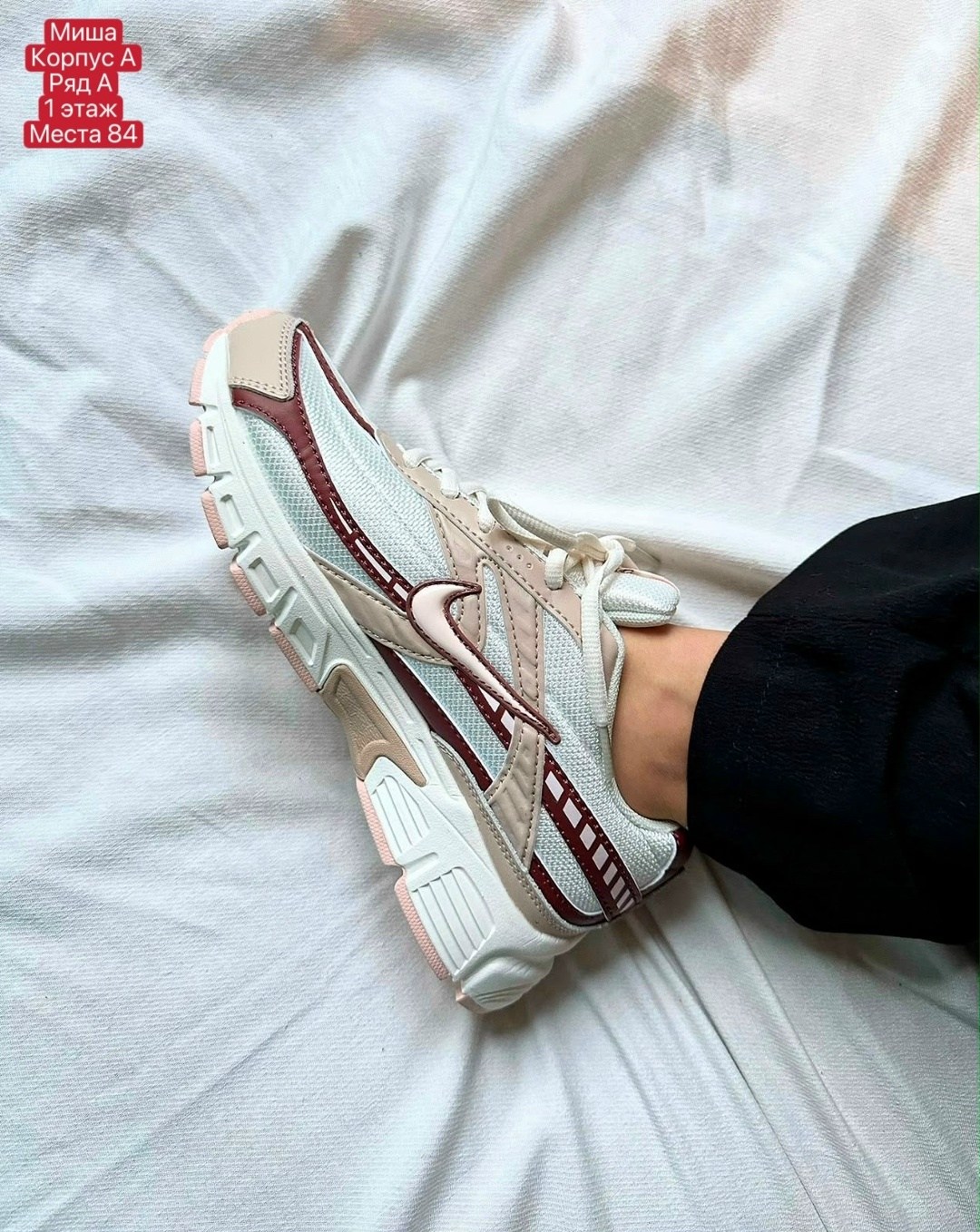 кроссовки женские nike,кроссовки женскиe,кроссовки,кроссовки nike initiator,nike кроссовки