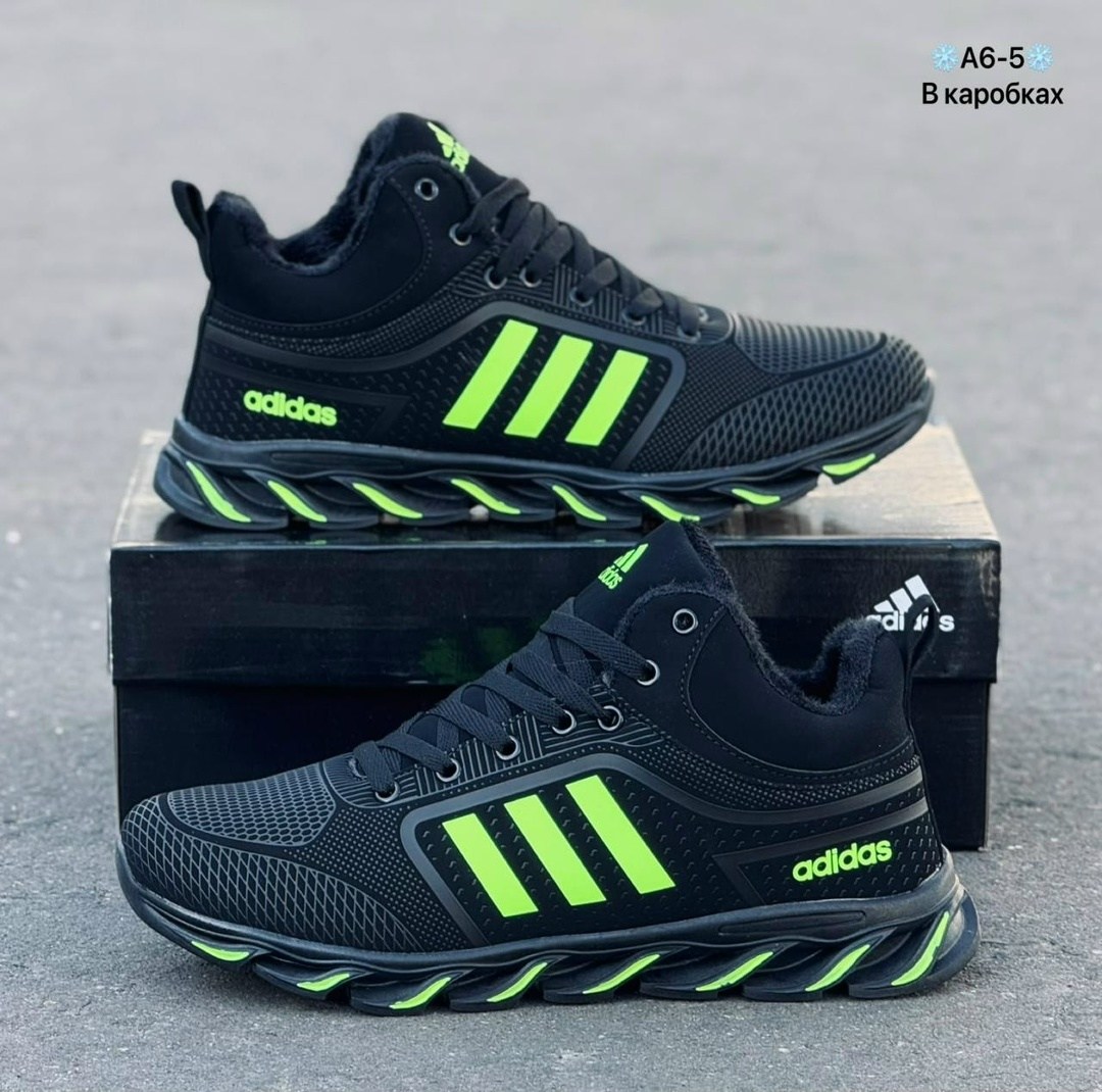 кроссовки adidas,кроссовки мужские зимние adidas,зимние кроссовки adidas,кроссовки adidas мужские,кроссовки зимние на меху adidas мит 281070191