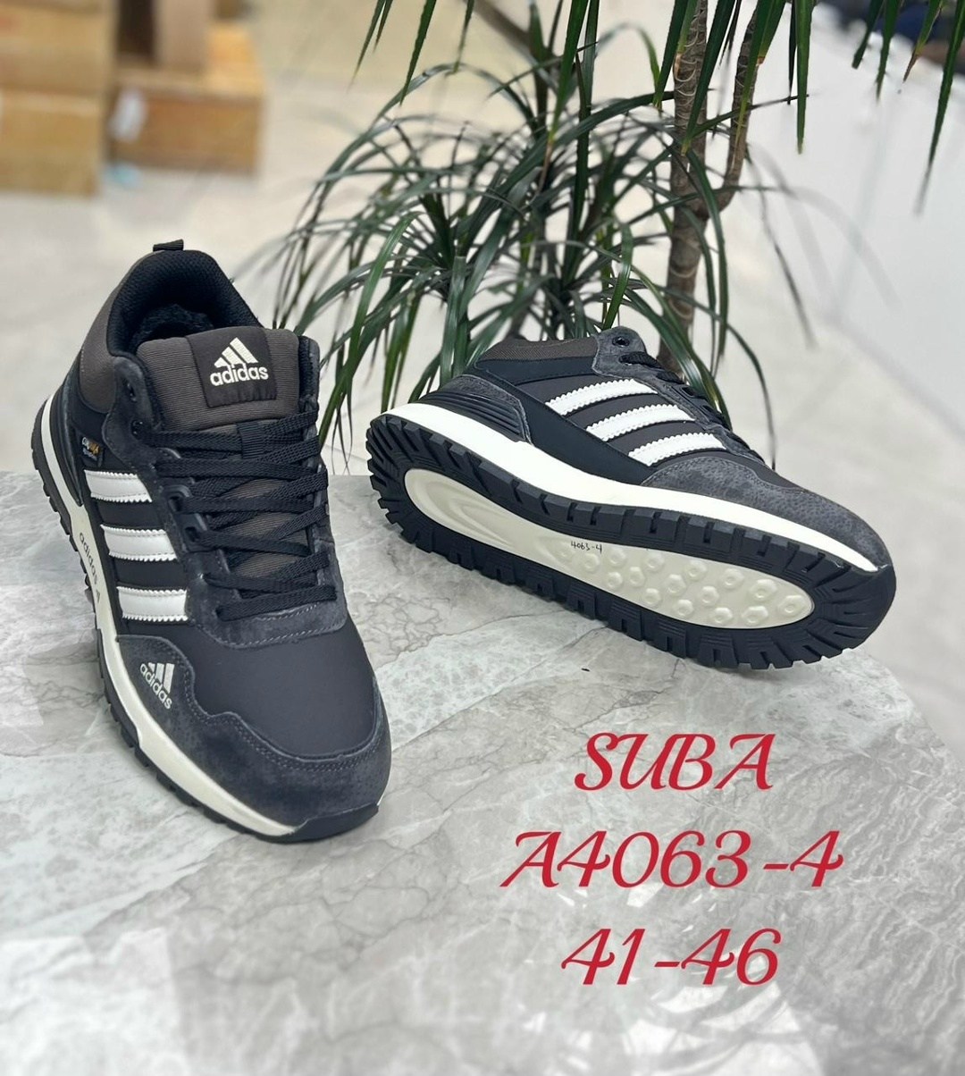 кроссовки мужские adidas,кроссовки зимние adidas,кроссовки adidas,,зимние мужские кроссовки adidas
