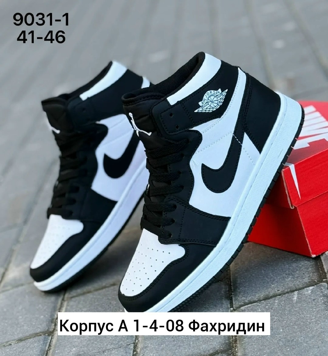 кроссовки nike air jordan 1,кроссовки nike air jordan 1 retro high,кроссовки nike air jordan 1 high og,кроссовки nike air jordan,кроссовки