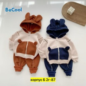 Костюм