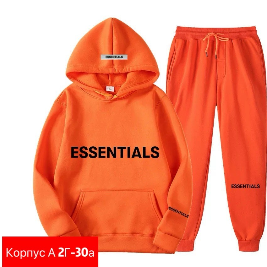 спортивные костюм,костюм спортивный мужской,спортивная одежда,повседневный спортивный костюм,спортивный костюм с капюшоном