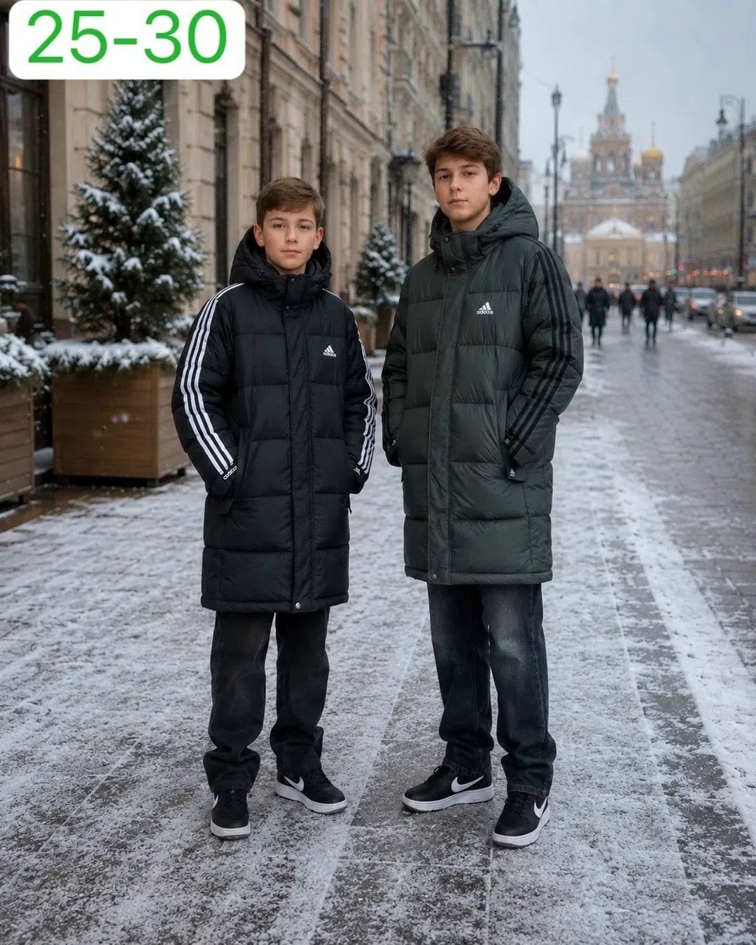 пуховик adidas,мужская зимняя куртка и пуховик бренда adidas,мужская зимняя куртка,пуховик мужской зимний,длинные пуховики