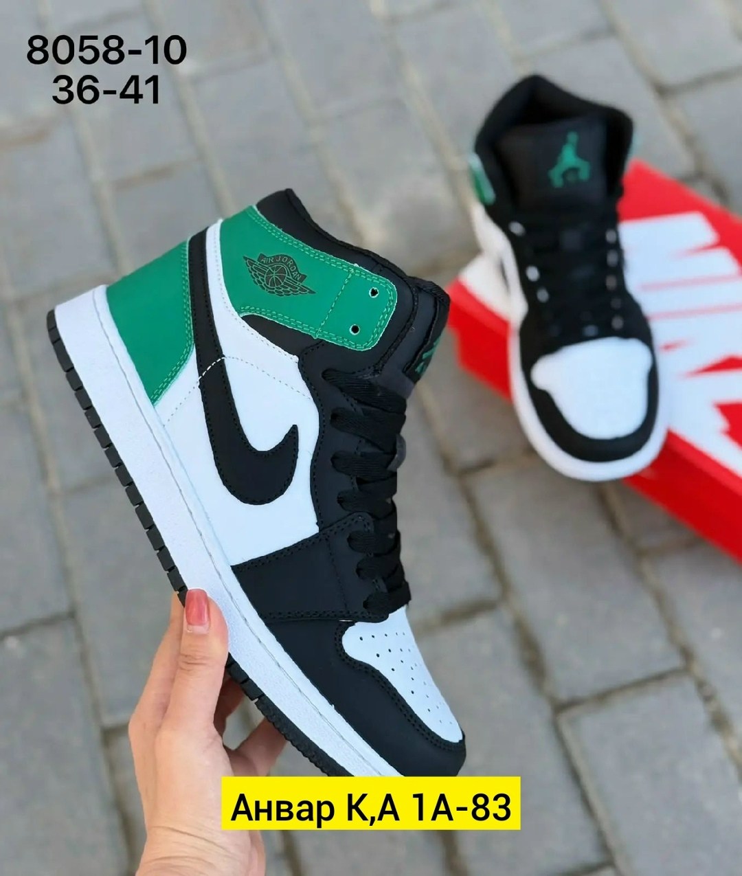кроссовки мужские nike air jordan 1,кроссовки мужские nike air jordan,мужской кроссовки,кроссовки,кроссовки nike air jordan 1