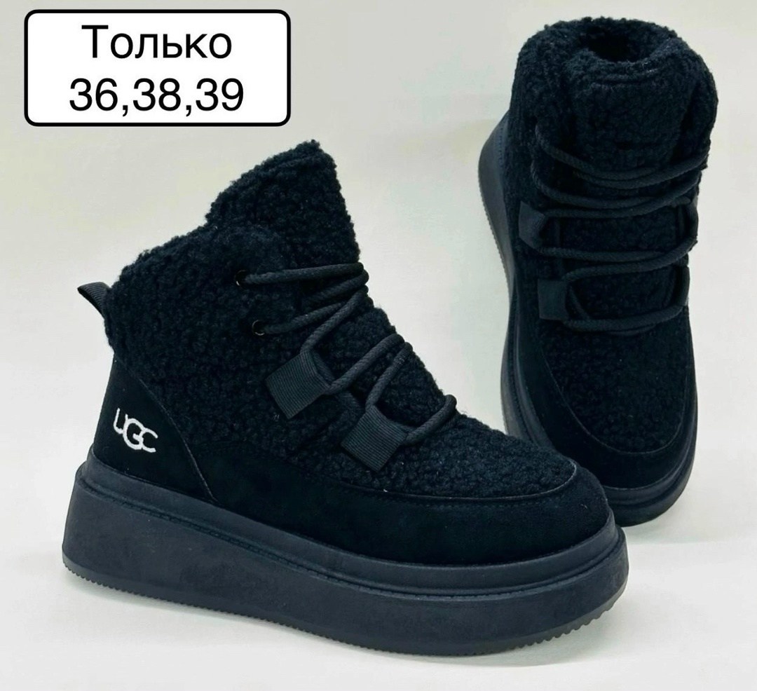 ,женские кроссовки,кроссовки на платформе женские,кроссовки на платформе,кроссовки сникерсы на высокой платформе miraa shoes цвет белый