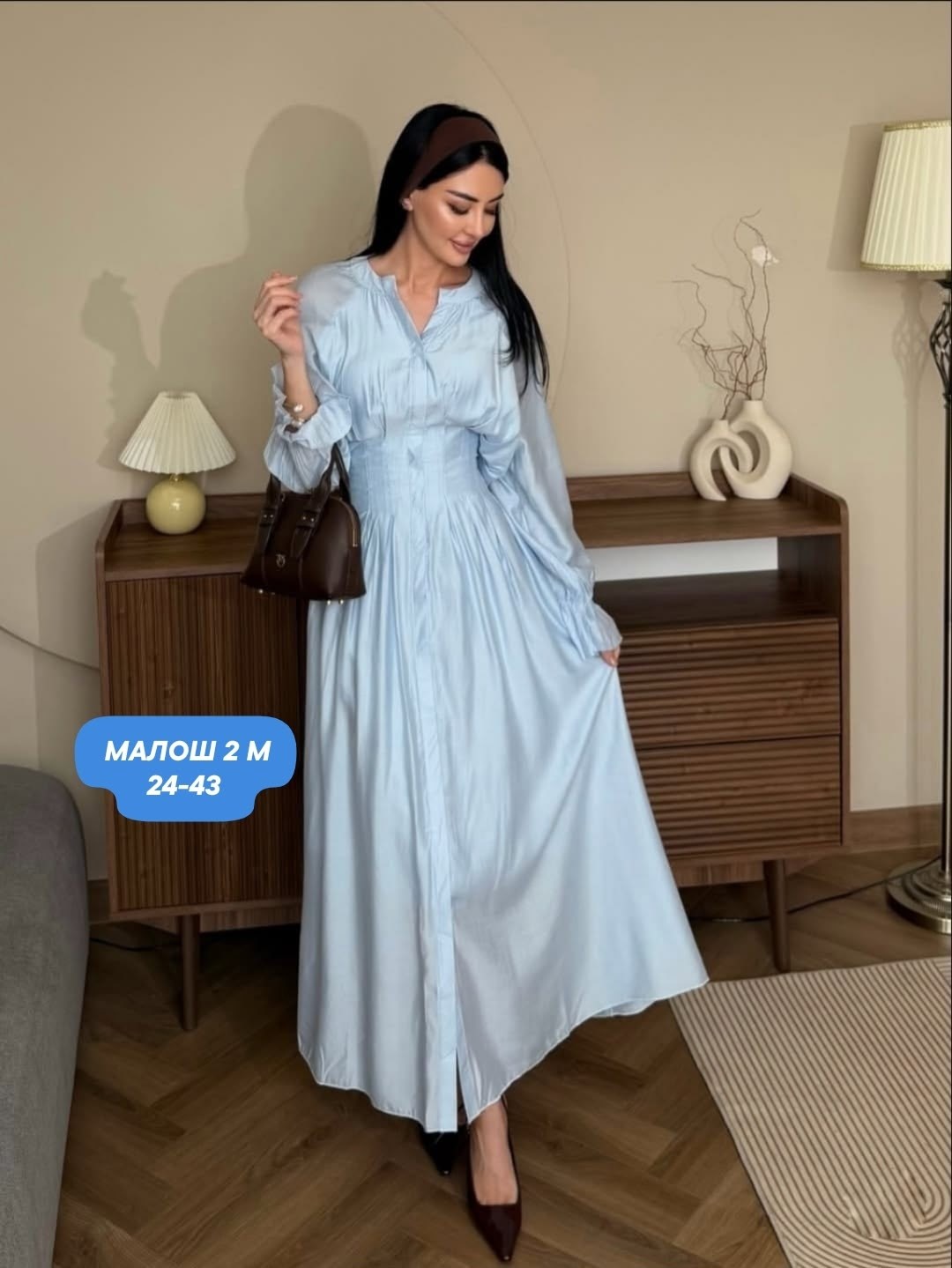 платье стиль,платье женская,платье,платье модное,платье длинное