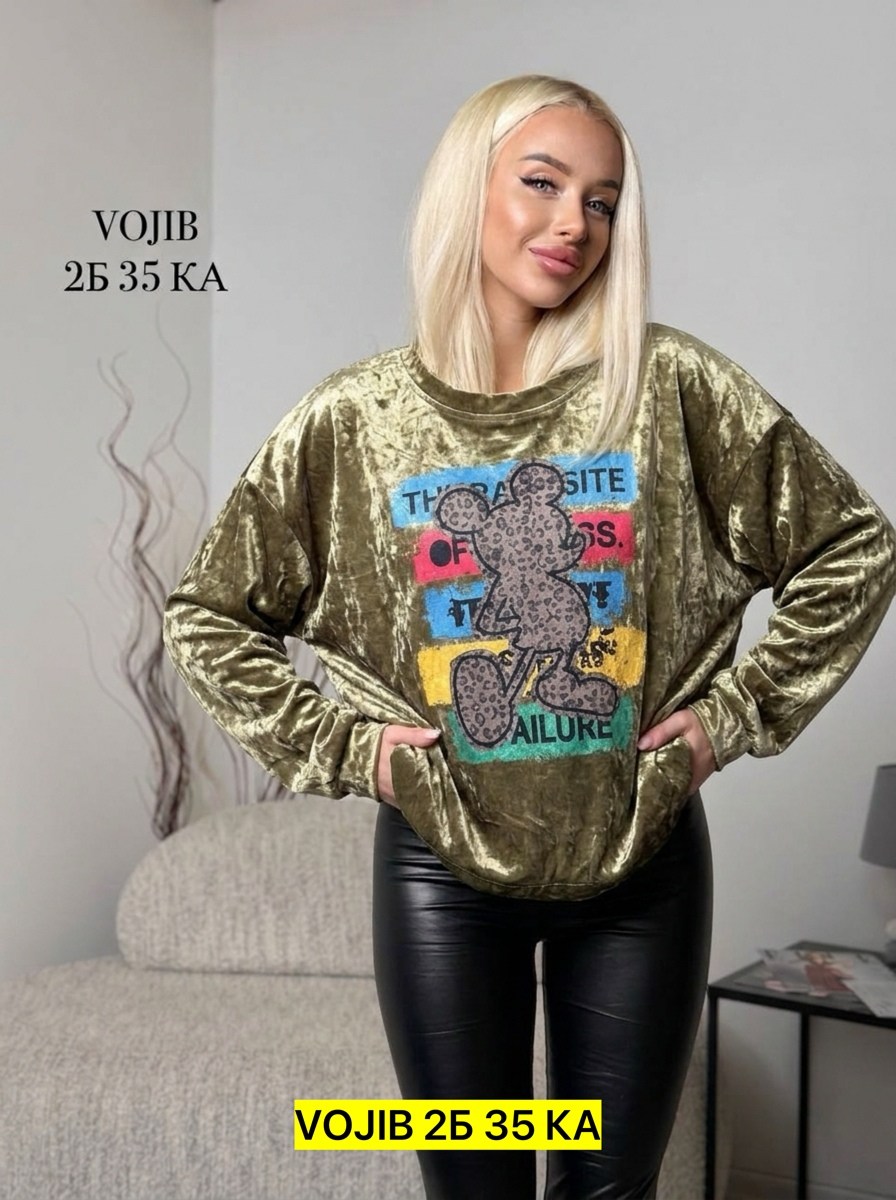 женская кофта,свитшот женский,кофта свитшот,свитшот трикотажный,
