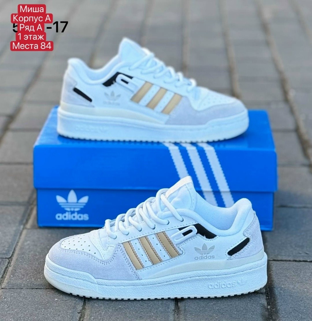 кроссовки adidas,кроссовки женские adidas,кроссовки мужские женские adidas,кроссовки мужские adidas,женские кроссовки адидас