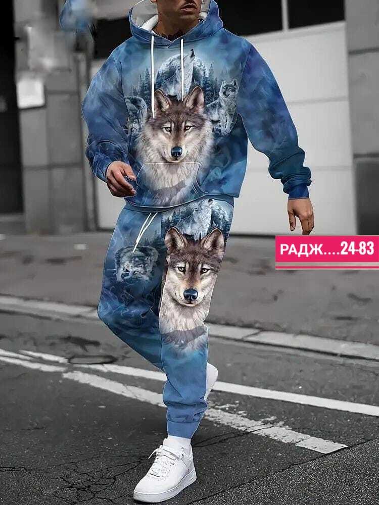 мужская мода,костюм с принтом,мужской одежда,мужской костюм на флисе,костюм мужской с
