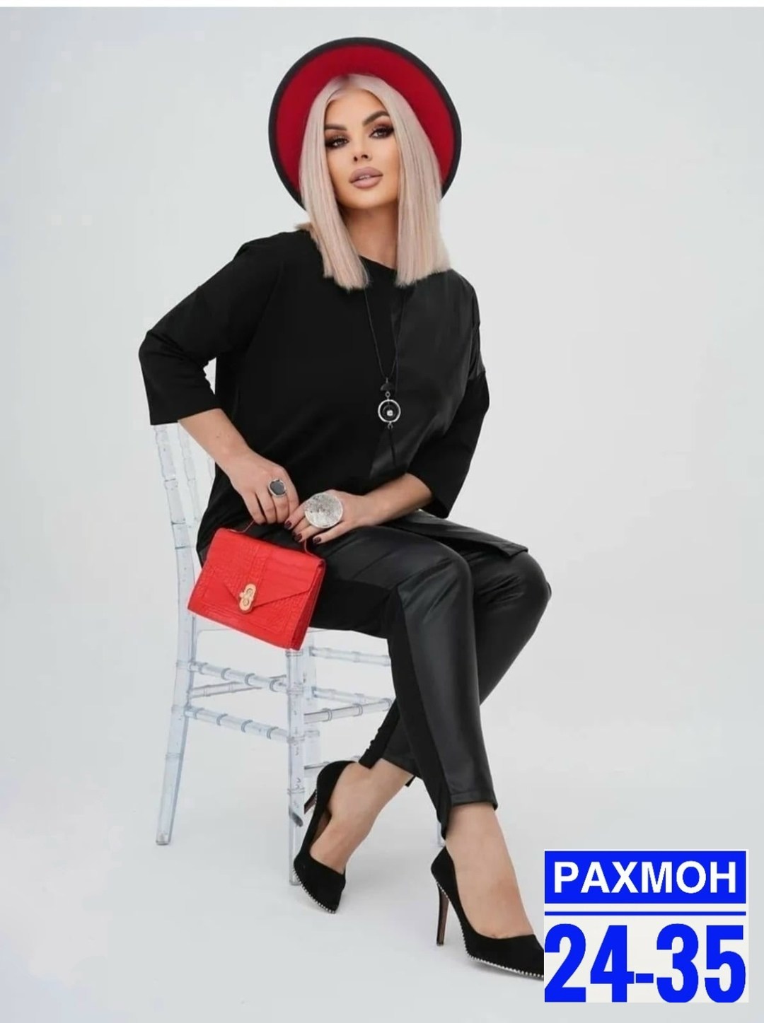 женские костюмы с трикотаж и экокожа,женский брючный костюм,женский костюм,костюм двойка женская,брючный костюм нарядный