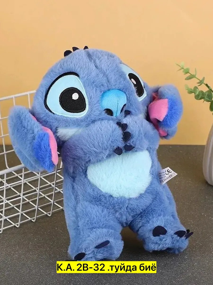 miniso d isney stitch дышащая светодиодная музыкальная плюшевая кукла,плюшевая игрушка лило стич,плюшевая игрушка,мягкая игрушка лило и стич miniso,игрушка стич мягкая