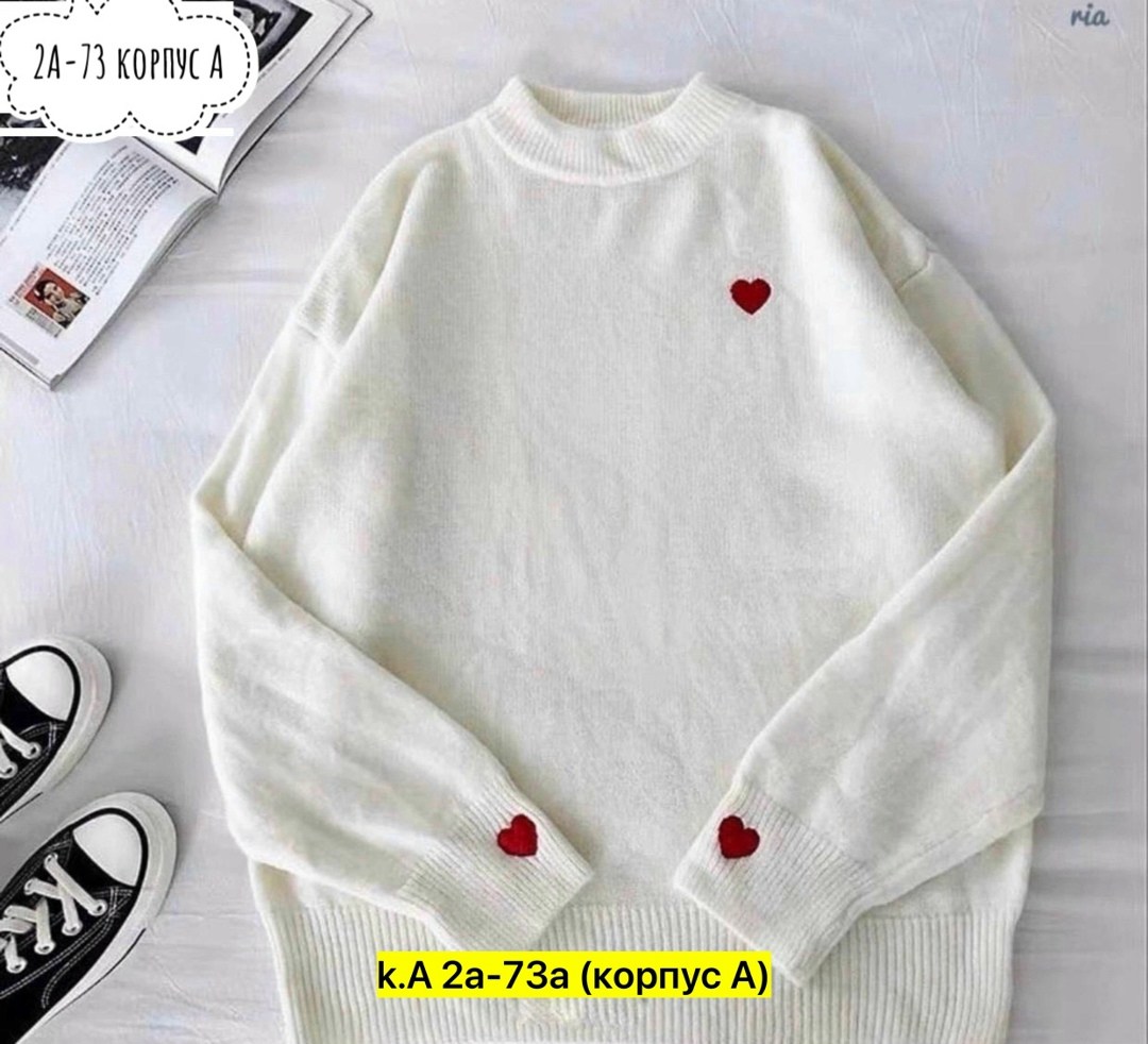 свитер с сердечками,джемпер женский красный,женский свитер,кофта свитер оверсайз,джемпер женские