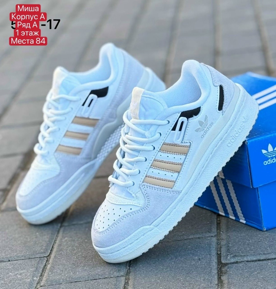 кроссовки adidas,кроссовки женские adidas,кроссовки мужские женские adidas,кроссовки мужские adidas,женские кроссовки адидас