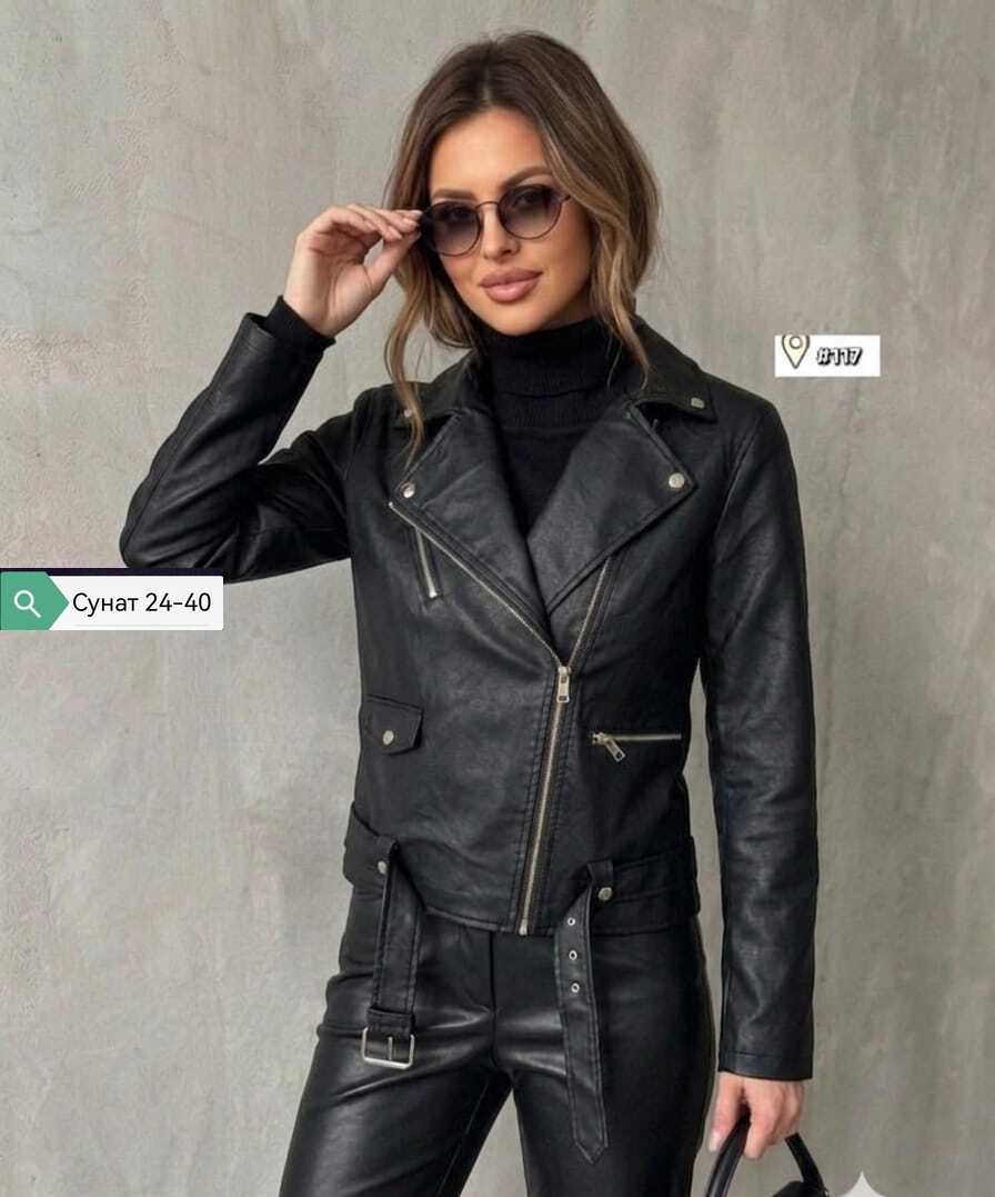 куртка кожаная женская,куртка-косуха,куртка косуха женская,куртка женская,куртка кожаная
